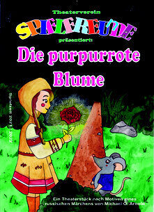 Plakat: Die purpurrote Blume (Bild vergrößern)