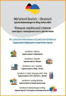 Wörterbuch Deutsch – Ukrainisch als PDF (Bild vergrößern)
