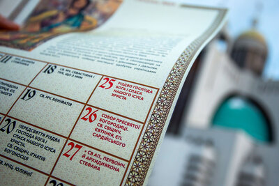 Апостольський екзархат переходить на григоріанський календар (Bild vergrößern)