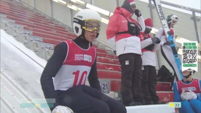 Max Unglaube belegt Rang 9 bei den Olympischen Winterspielen der Jugend in Gangwon