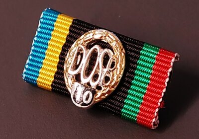 Sportabzeichen Bicolor 10 Jahre - Ordensspange für Uniform