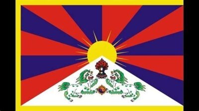 Kyritz zeigt Flagge für Tibet