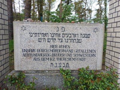 Foto zur Meldung: Gedenkveranstaltung Judenfriedhof