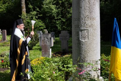 Молитовне вшанування пам'яті померлих (Bild vergrößern)