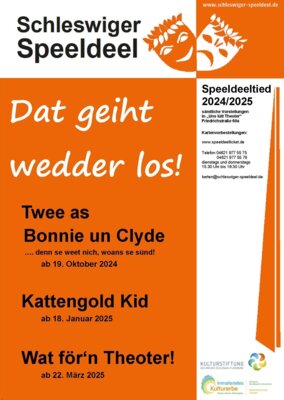 Foto zur Meldung: Kartenvorverkauf 2024 / 2025