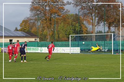 17.Spieltag BZL: FC Vorwärts - FC Fichtelgebirge 1:0 (Bild vergrößern)