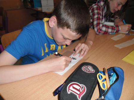 Mensch_19 Mensch_19