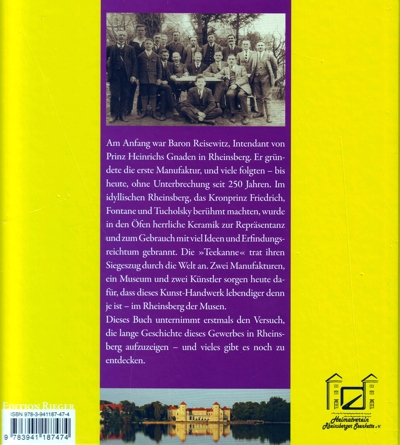 Buch_250_Jahre_Keramik_in_Rheinsberg_rs