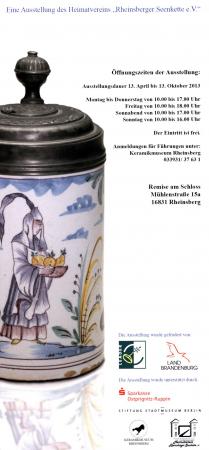 250-Jahre-Keramik-Rheinsberg-2