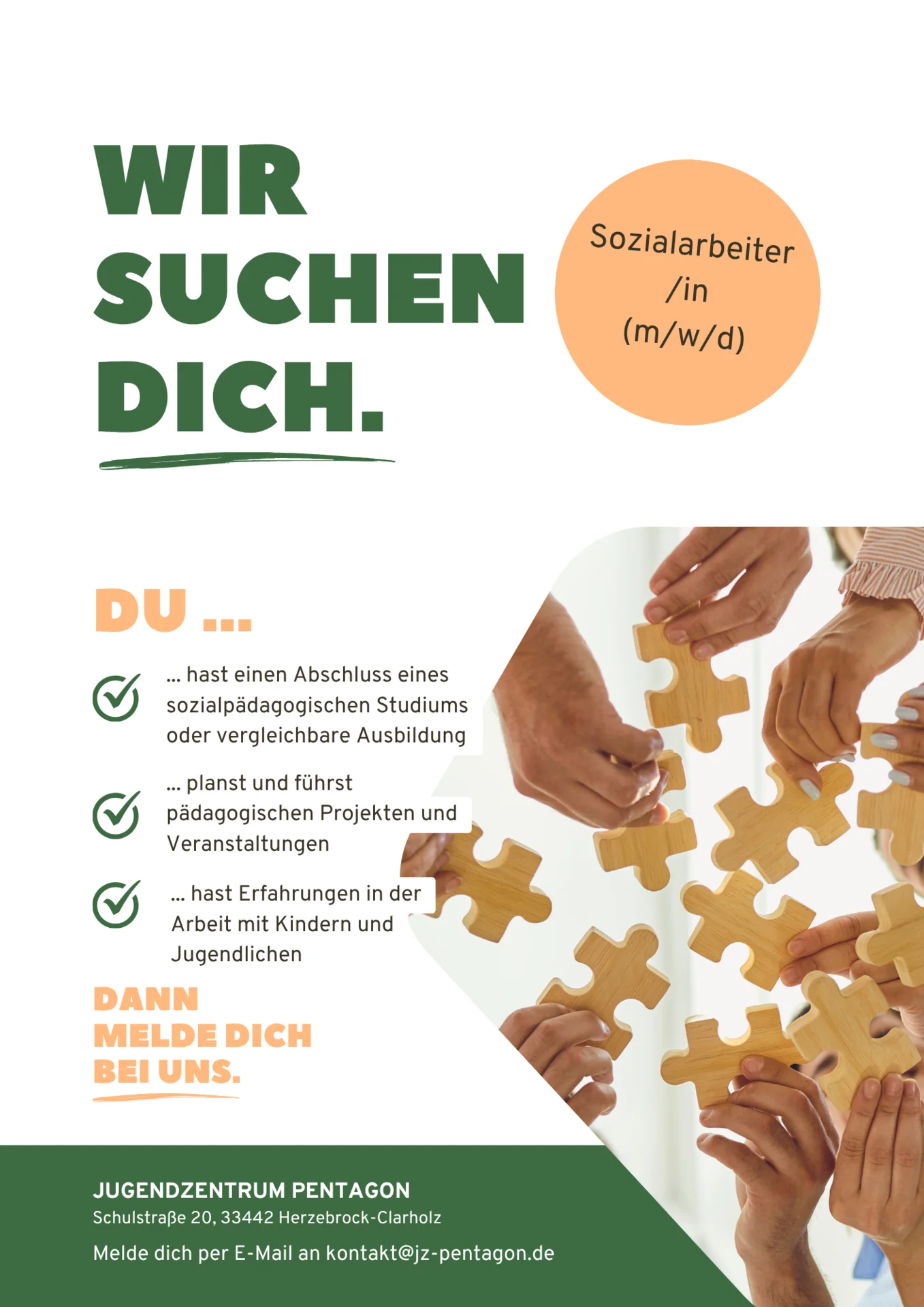 Stellenausschreibung 2026