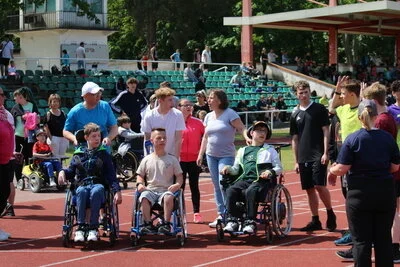 Sport