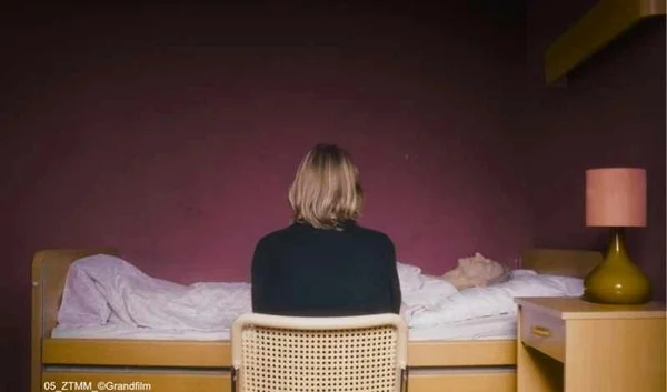 Filmvorführung
