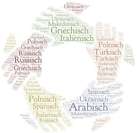 HSU Sprachen