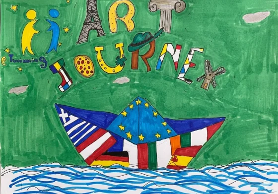 Art Journey Logo