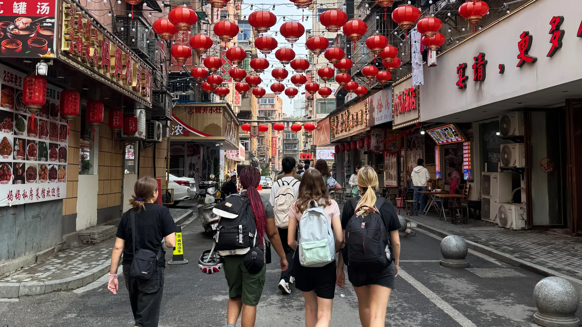 China 3