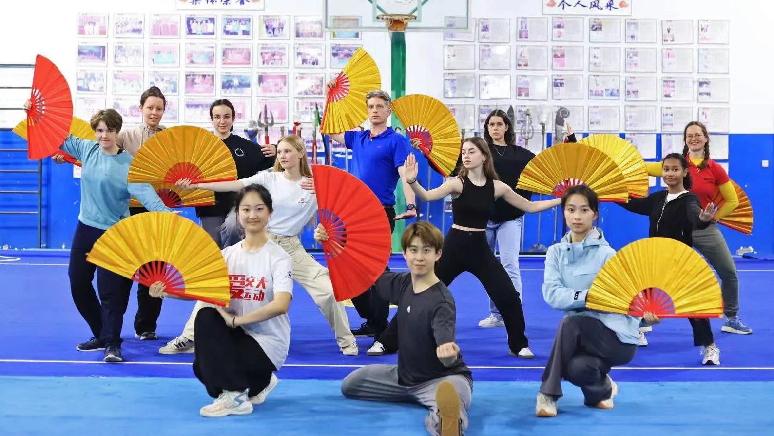 China 1
