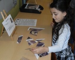 batul  (Bild vergr&ouml;&szlig;ern)