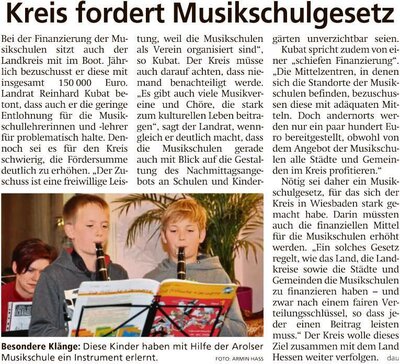 Foto des Albums: Corona-Krise: Musikschulen reagieren