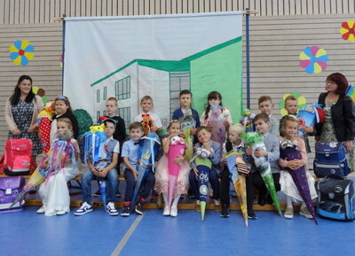 Foto des Albums: Schulanfang Klasse 1a (04.09.2021)