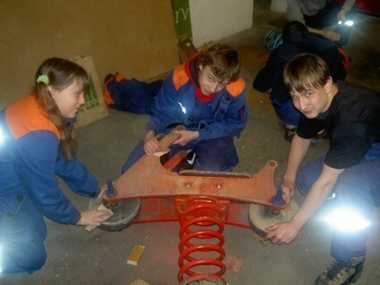Bild der Galerie