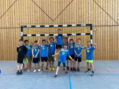 Foto des Albums: Handballmeisterschaften der Grundschulen