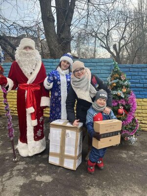 Foto des Albums: Weihnachten im Schuhkarton