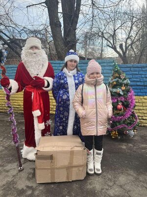 Foto des Albums: Weihnachten im Schuhkarton