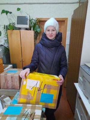 Foto des Albums: Weihnachten im Schuhkarton