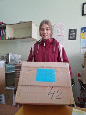 Foto des Albums: Weihnachten im Schuhkarton