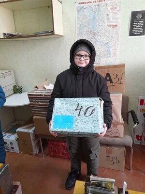 Foto des Albums: Weihnachten im Schuhkarton