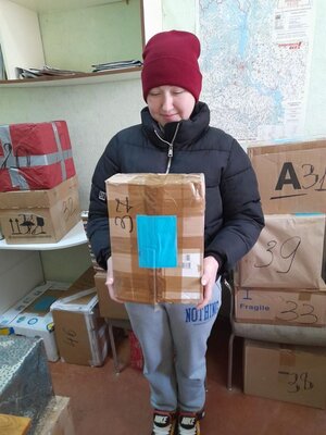 Foto des Albums: Weihnachten im Schuhkarton