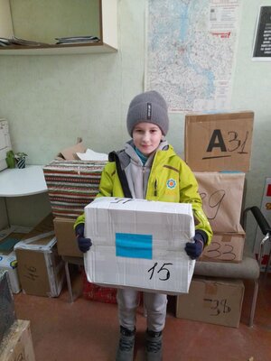 Foto des Albums: Weihnachten im Schuhkarton