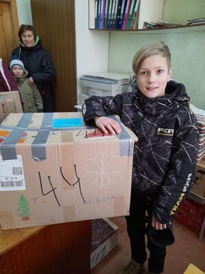 Foto des Albums: Weihnachten im Schuhkarton
