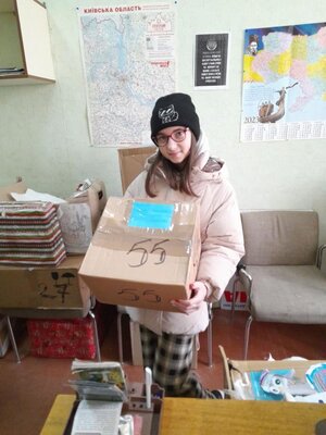 Foto des Albums: Weihnachten im Schuhkarton