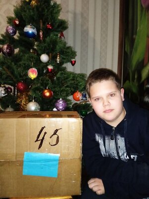 Foto des Albums: Weihnachten im Schuhkarton