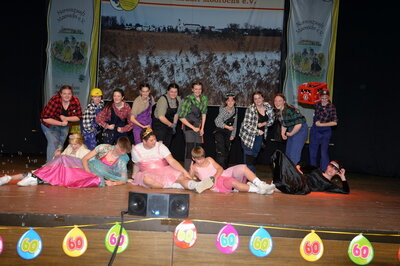 Foto des Albums: Seerosenball 2023