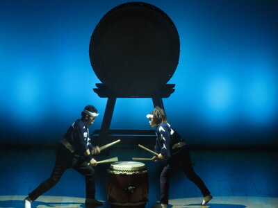 Foto des Albums: KOKUBU  (Japanische Trommelshow)
