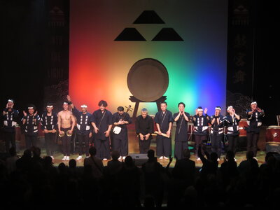 Foto des Albums: KOKUBU  (Japanische Trommelshow)