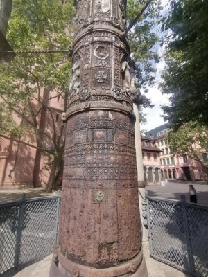 Vorschaubild: Mainz (7)
