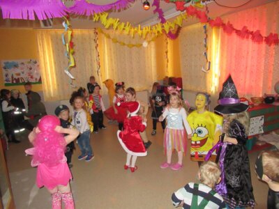 Foto des Albums: Fasching im 