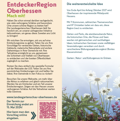 Foto des Albums: EntdeckerRegion Oberhessen