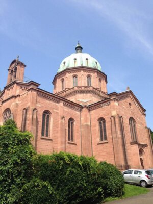 Foto des Albums: Kirchenchorausflug nach Lahr