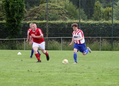 Foto des Albums: 25. Feuerwehr-Fußballturnier der FF Seester