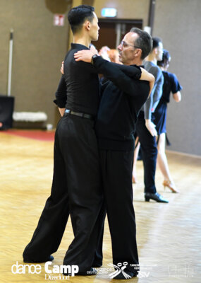 Foto des Albums: danceCamp 2024 in Düsseldorf - Impressionen