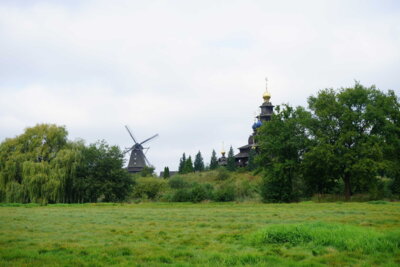 Blick zum M&uuml;hlenmuseum Gifhorn  (Bild vergr&ouml;&szlig;ern)