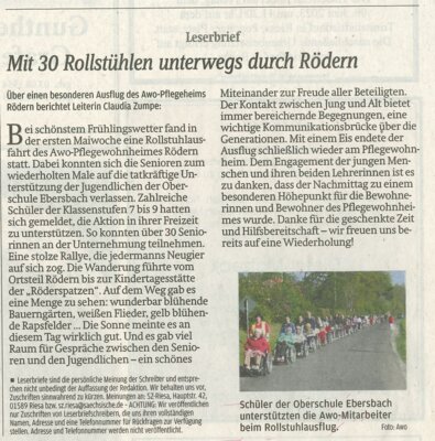 Foto des Albums: Rollstuhlaktion im AWO Pflegewohnheim in Rödern SJ 22/23