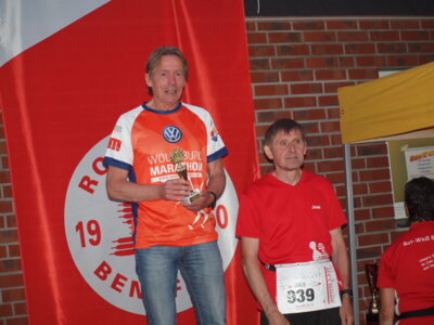 Bentfeld 2017  (Bild vergr&ouml;&szlig;ern)