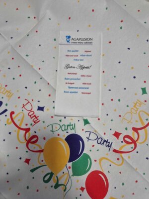 Foto des Albums: Seniorenheim