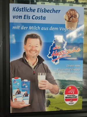 Foto des Albums: Eisautomat im Ortenberger Freibad