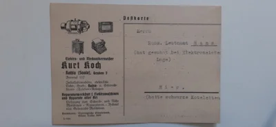 Foto des Albums: Interessantes aus den Archiven, Juli 2022